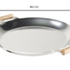 GrillSymbol Stainless Steel Paella Pan FP-460 inox, ø 46 cm