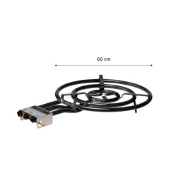 GrillSymbol Outdoor Paella Gas Burner B600